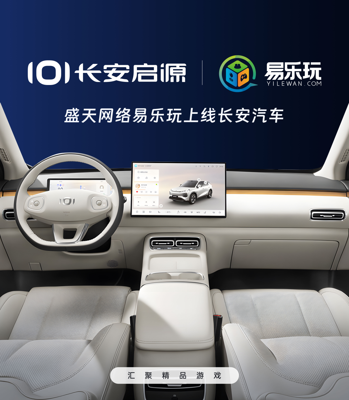 产品图